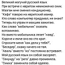 ���� Boris, �����, 57 ��� - ��������� 21 ��� 2019 � ������ ���� ����������