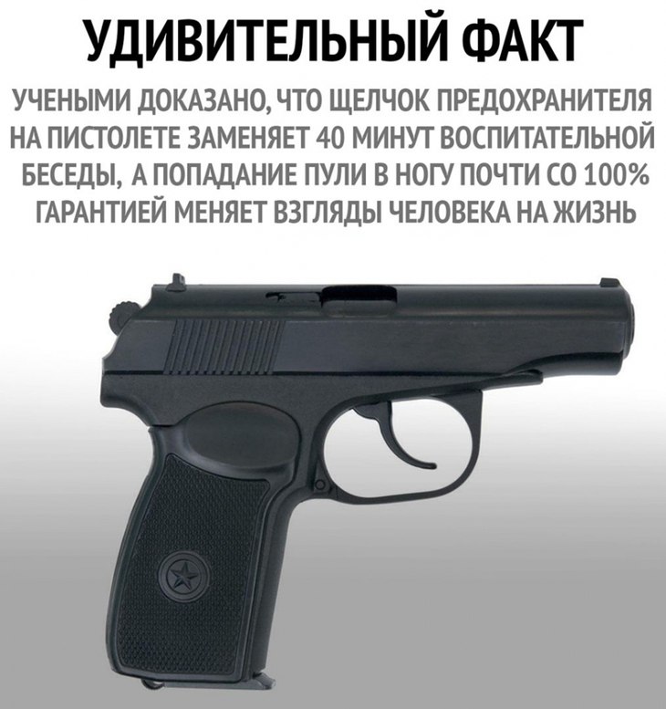  - 7  2019  11:34