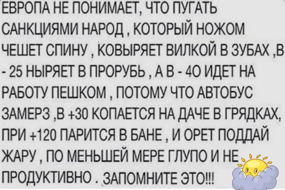 - 30  2019  20:42