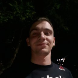 �����, ������, 32 ����