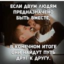 ���� �����, ��������������, 52 ���� - ��������� 30 �������� 2019 � ������ ���� ����������