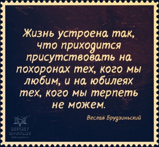   ! - 28  2019  14:26