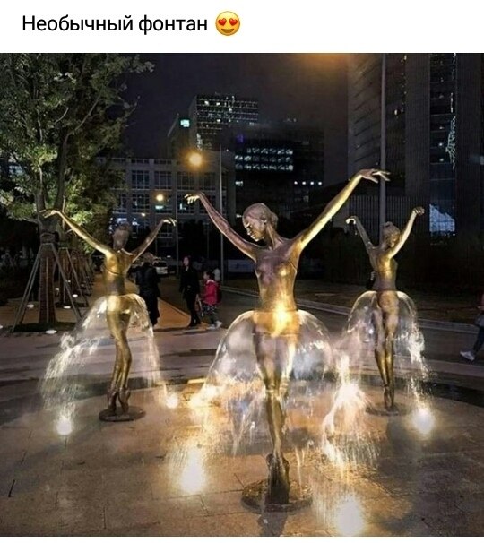 Lena - 26  2019  00:57