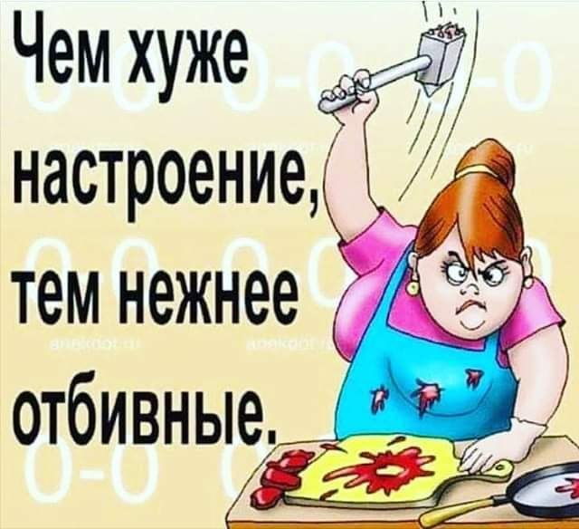  - 14  2019  12:23