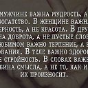 ���� ���������, ������, 23 ���� - ��������� 4 ������ 2019 � ������ ���� ����������