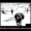 ���� ����, �������-���������, 43 ���� - ��������� 20 ������ 2019 � ������ ������. �. 2�