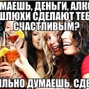���� ���, ����������� - ��������� 29 ������� 2019 � ������ ������ ��������