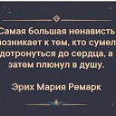 ���� ����, ������ - ��������� 17 ������ 2019 � ������ ������ ��������