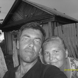 ����, ������������, 52 ����