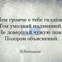 ���� Jupiter, ���������� - ��������� 15 ���� 2019 � ������ ���� ����������