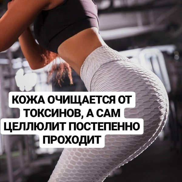 . Flex   ,        ... - 4