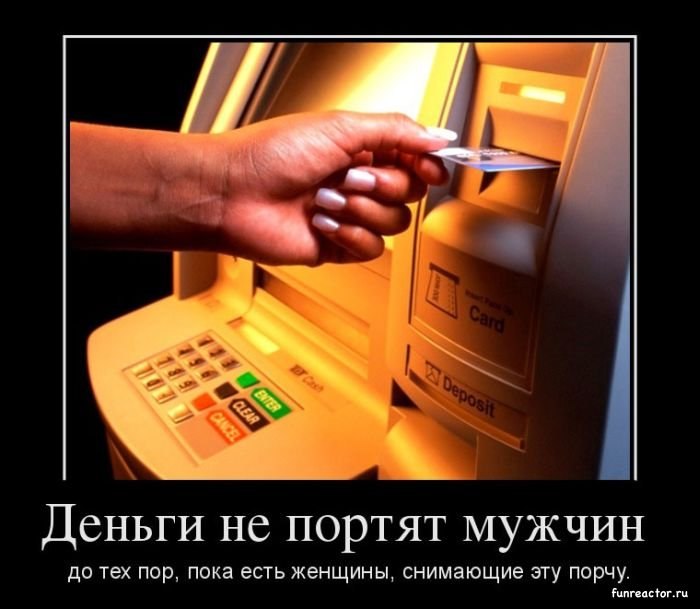   ! - 8  2019  20:49
