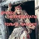 ���� ����, �������� - ��������� 13 ���� 2019 � ������ ���� ����������
