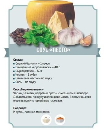     ,   - 26  2019  21:16 - 3