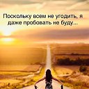 ���� �������, ������� - ��������� 4 ���� 2019 � ������ ������ ��������