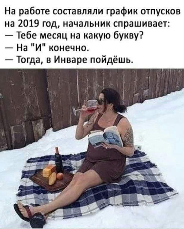  - 23  2019  09:58
