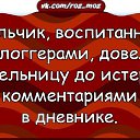 ���� ����, ������������ - ��������� 15 ������ 2019 � ������ �������