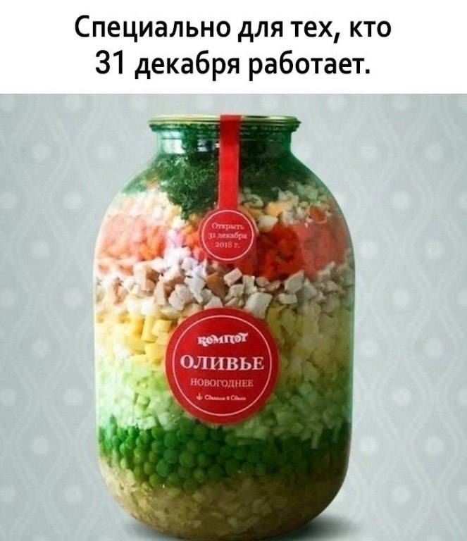Anett - 30  2019  12:29