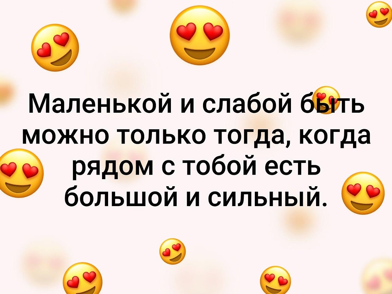    - 26  2019  02:06