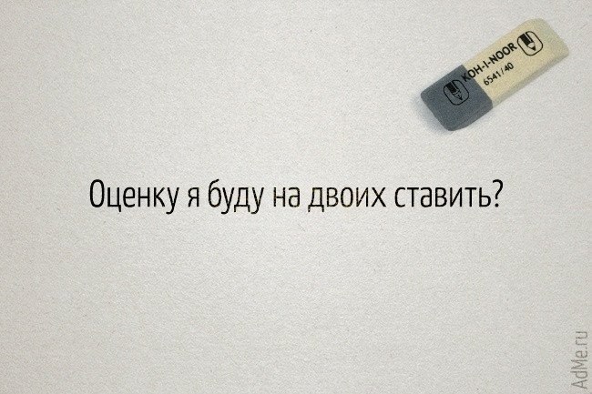   ,      