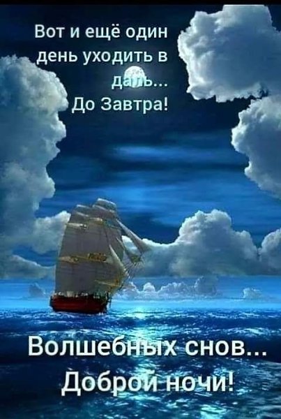   ,    . - 18  2019  21:32