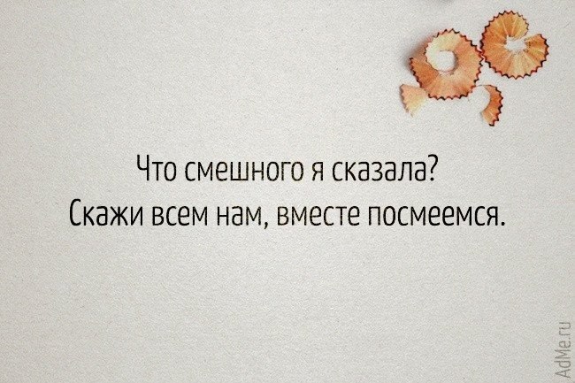   ,       - 2