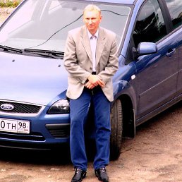 Ivanov, �����-���������, 41 ���