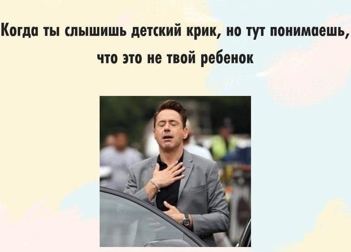    - 3