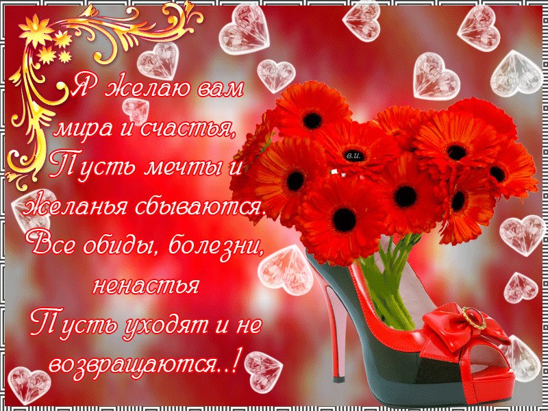   ,    . - 25  2019  21:47