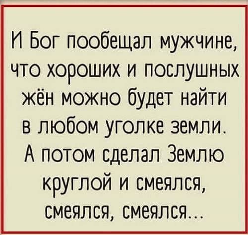  - 16  2019  13:11