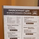 ���� Sergey, ���������, 48 ��� - ��������� 13 ������� 2019 � ������ ������ ��������