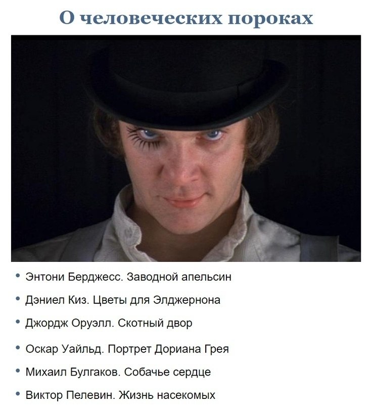      . - 6