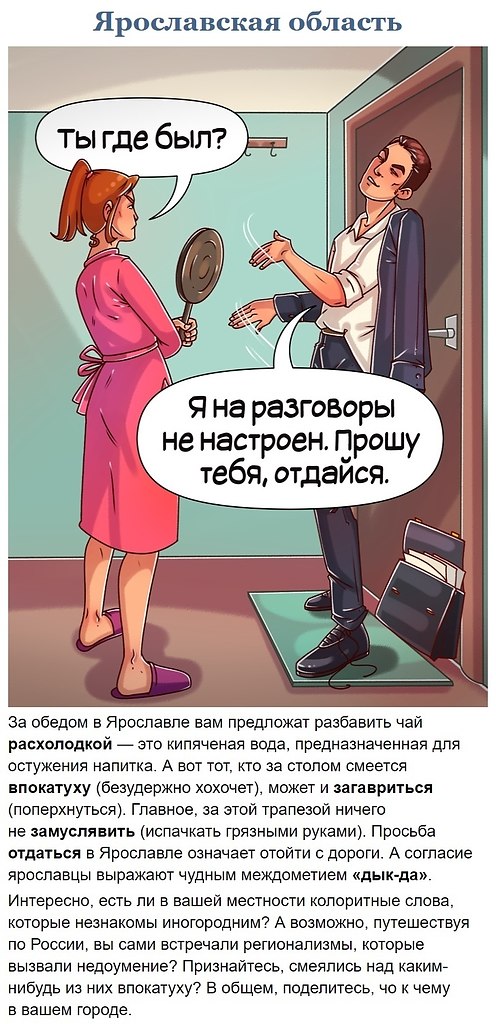   ,     )) - 4