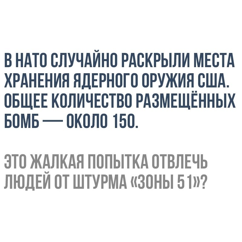    - 18  2019  00:47