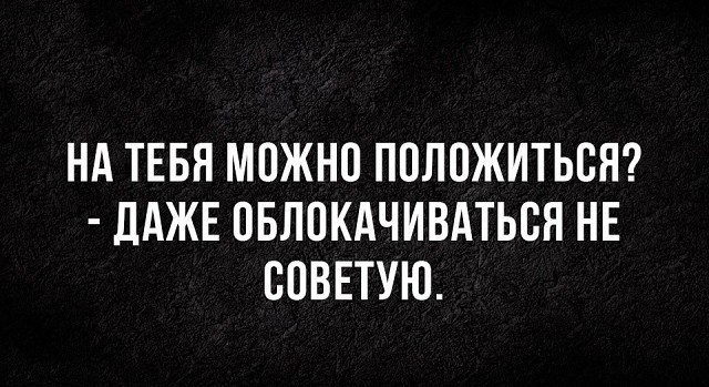 ***Victoria Viktorovna*** - 5  2019  01:55