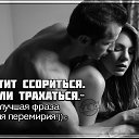 ���� ����, ������, 44 ���� - ��������� 2 ������� 2019