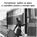 ���� Zavinta Harrinton, ������ - ��������� 5 ��� 2019 � ������ ���� ����������