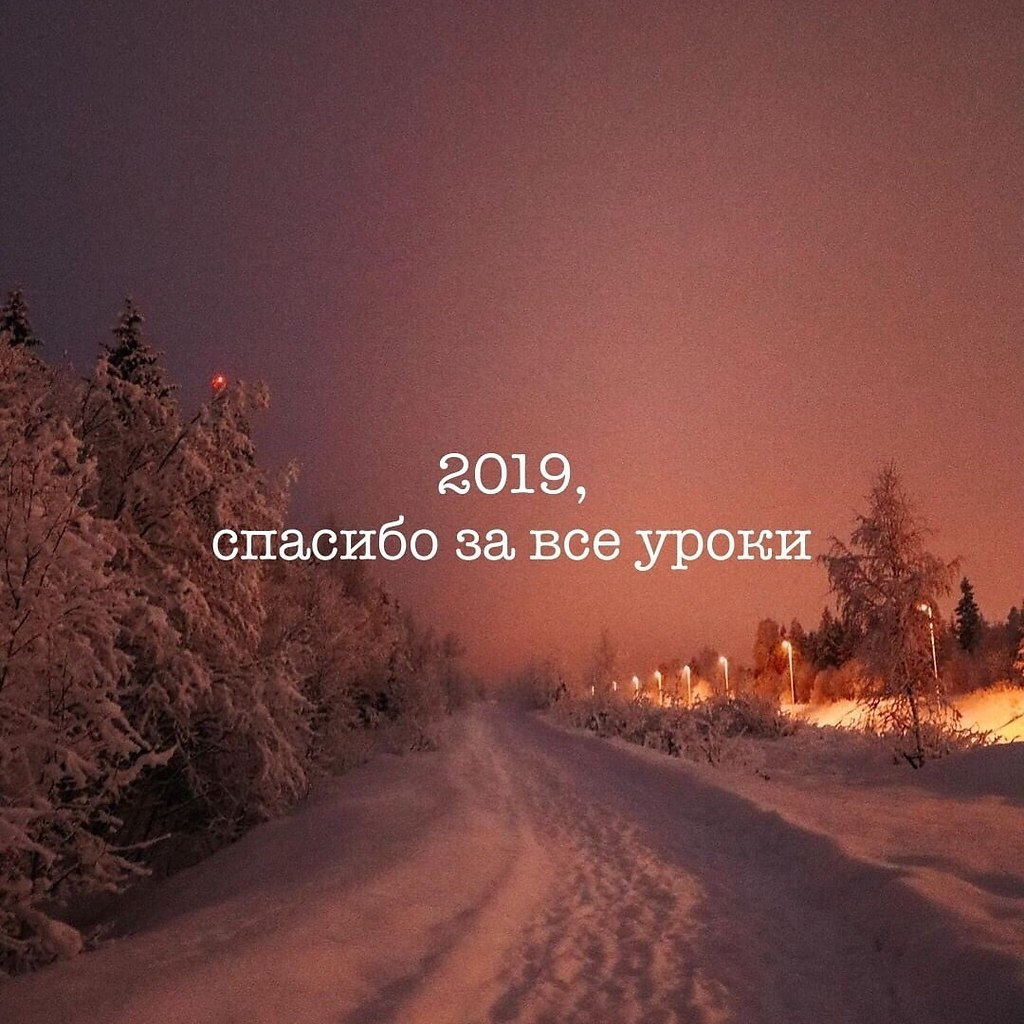    - 3  2020  19:08