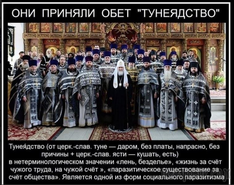 _Oleg_  - 3  2019  18:49
