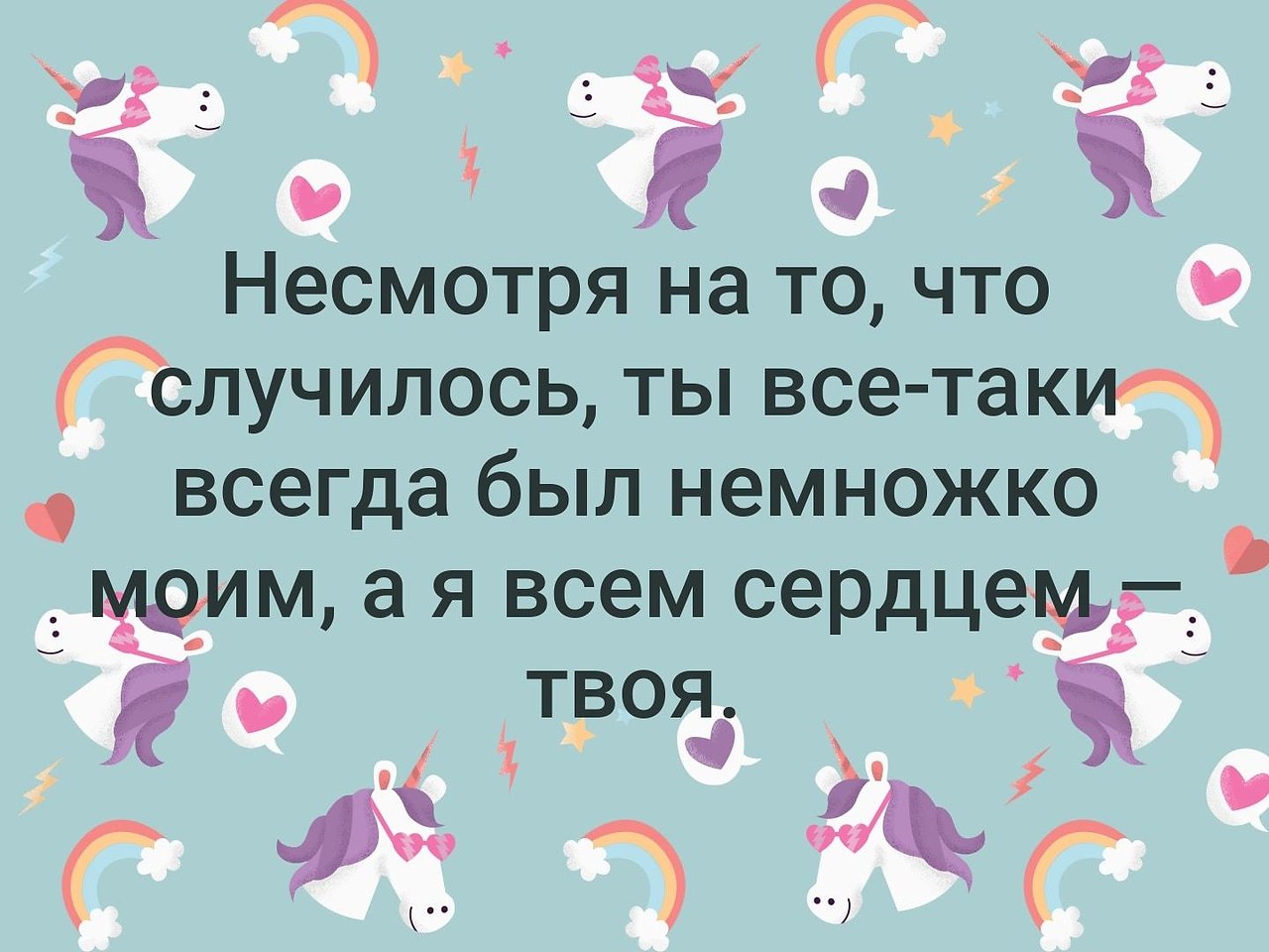. - 20  2019  00:39