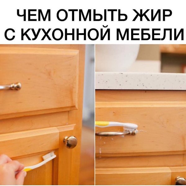 -      ? -    -   ,    ! ... - 3