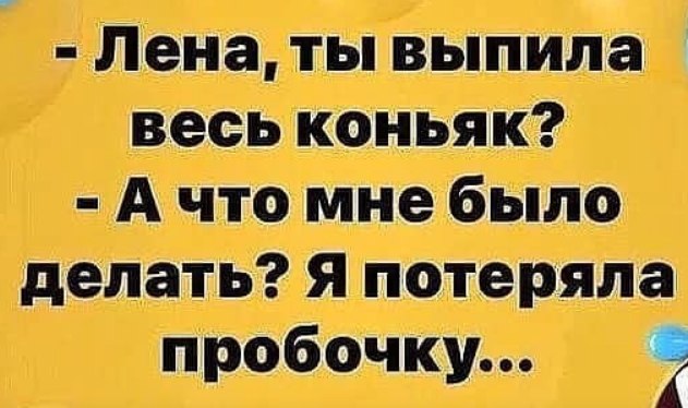  - 19  2019  08:30 - 8