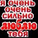 ���� Ilhomjon, �������������, 34 ���� - ��������� 16 ������� 2019 � ������ ���� ����������
