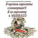 ���� ����, ���, 46 ��� - ��������� 31 ��� 2019 � ������ ��� �������� ��� ����� � ���� ��������� ������� ��� ��������!������ ������(�����) http://ok.ru/poeziyast�