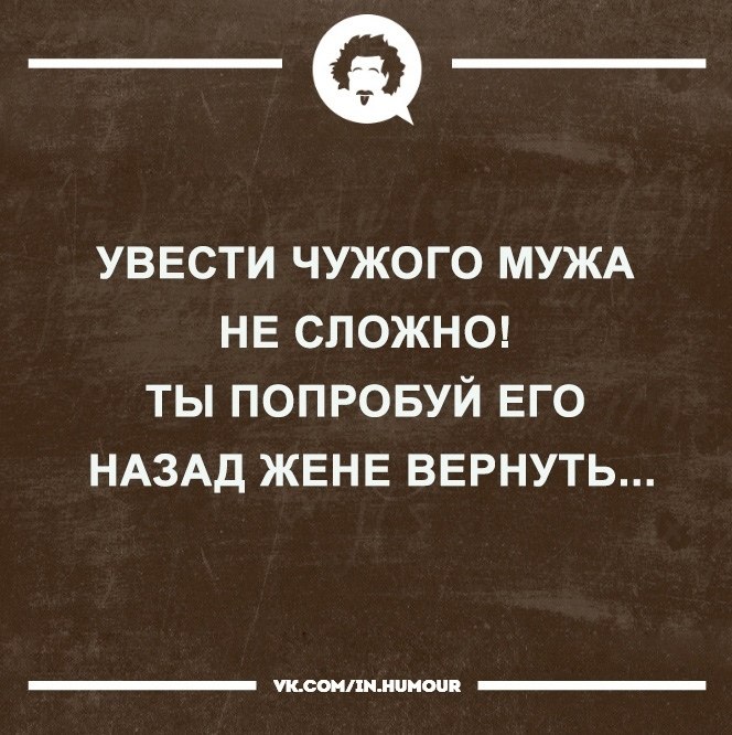   - 28  2019  16:54