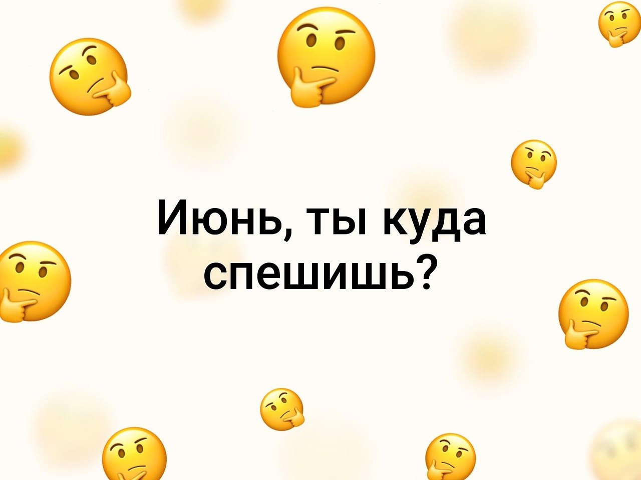   - 28  2019  03:43