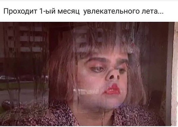 ***Victoria Viktorovna*** - 25  2019  16:06