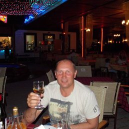 ���������, ������-��-����, 56 ���