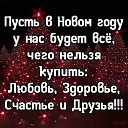  ,  -  30  2019    