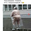  ,   -  20  2019    